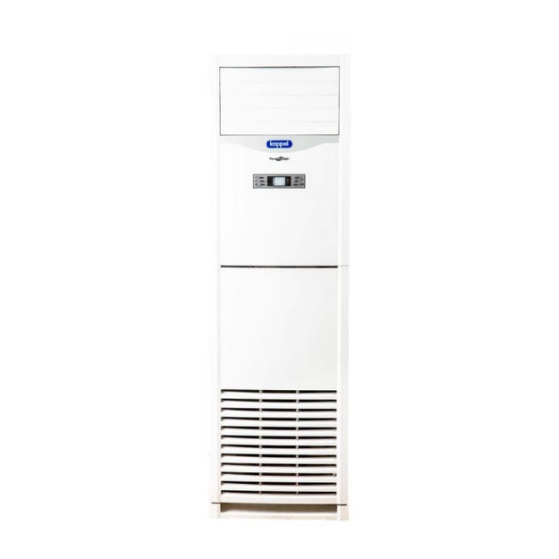 Picture of Koppel Floor Mounted Type Aircon- KV36FM-ARF21C