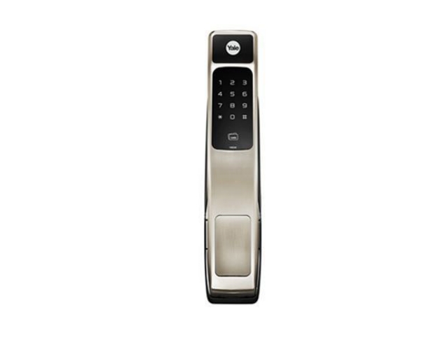 Picture of Yale Digital Mortise Pull & Push Proximity Card Stin Nickel-YLHYMG30SN