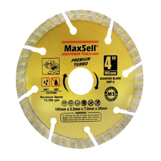 Picture of MaxSell Premium Turbo (Diamond Blades)  for Wet and Dry Cutting , DBP-4-5-7-14