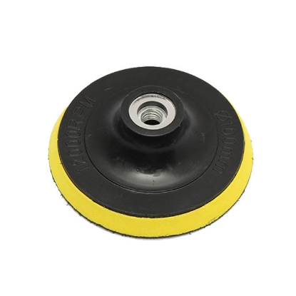 Picture of MaxSell Velcro Backing Pad For Grinder, MSA-9004
