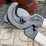 Picture of C-MART CABLE CUTTER - A0078