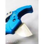 Picture of C-MART PVC PIPE CUTTER - A0209