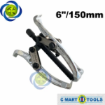 Picture of C-MART 3-JAW GEAR PULLERS - B0041