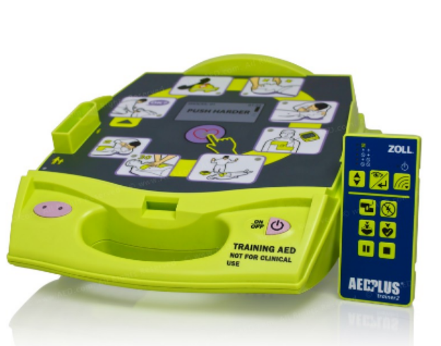 Picture of MEDICAL DEPOT AED ZOLL PLUS - AZP180