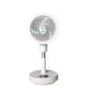 Picture of Aco Rechargeable Retractabke Circulating Floor Fan, ACOLJQ123WHT