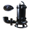 Picture of Shinsetsu Submersible Pump Cutting Vortex Sewage Type, SEP-112CF
