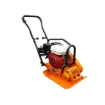 Picture of Shinsetsu Plate Compactor, SPC-1003