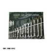 Picture of S-Ks Tools USA OPEN WRENCH/ BOX WRENCH, SKS-12622